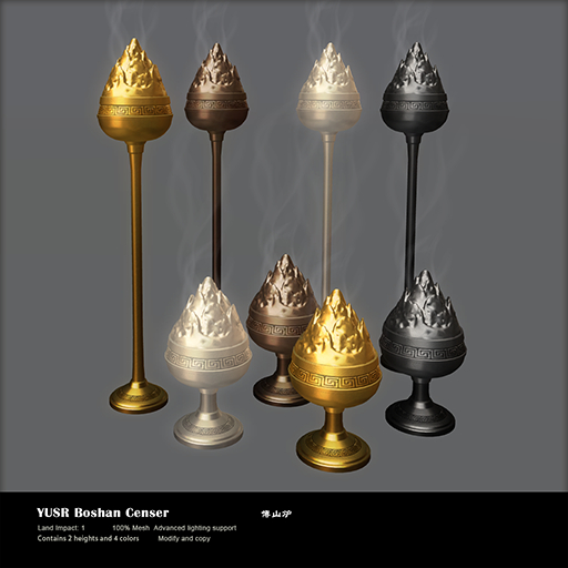 YUSR-Boshan Censer set