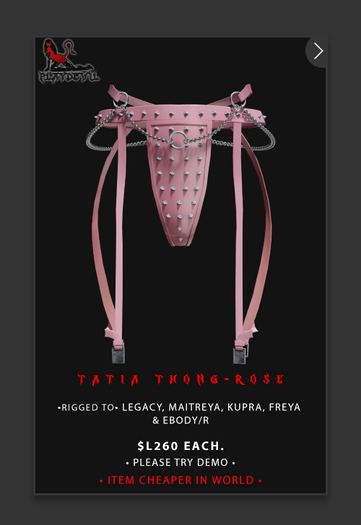 P.D - Tatia Bottoms - ROSE {ADD ME}