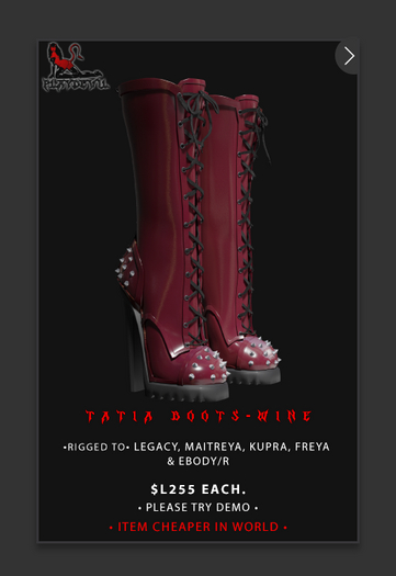 P.D - Tatia Boots - WINE {ADD ME}