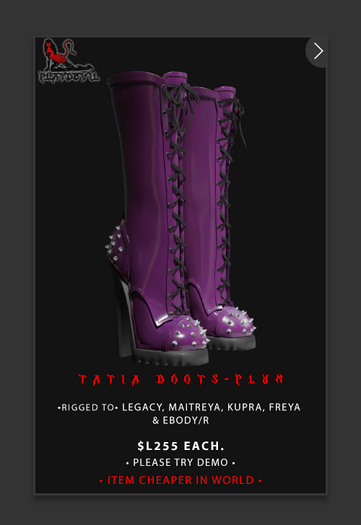 P.D - Tatia Boots - PLUM {ADD ME}
