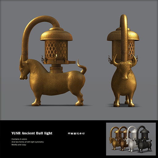 YUSR - Ancient Bull light