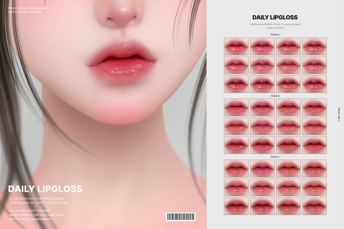 Pony :: Daily Lipgloss [FATPACK]