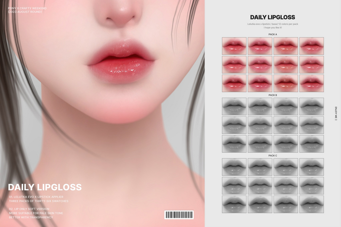 Pony :: Daily Lipgloss [PACK A]