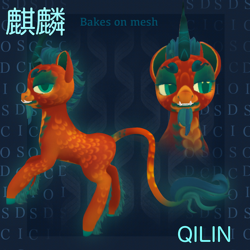 :DE: Crimson Qilin!