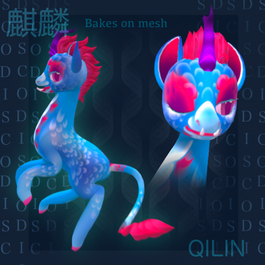 :DE: Qilin Celeste!