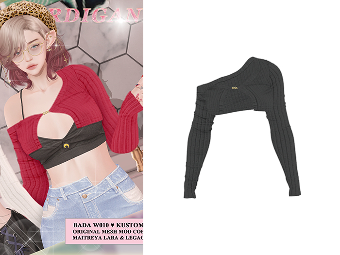 " BADA "Skye Cardigan Dark 
