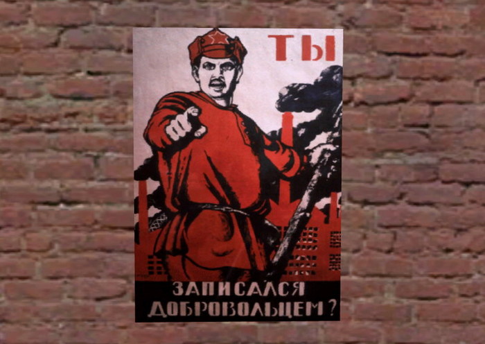 Poster - Soviet 03