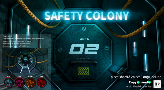 *ZEORICHI* Safety Colony Backdrop Fatpack