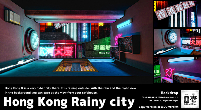 *ZEROICHI* Hong Kong Rainy city Backdrop 