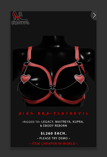P.D - Aiko Bra - PLAYDEVIL {ADD ME}