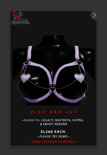 P.D - Aiko Bra - LAV {ADD ME}