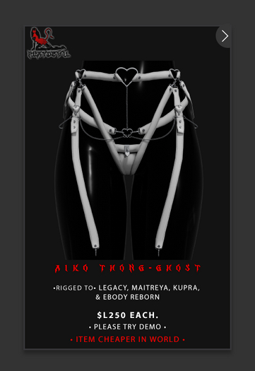 P.D - Aiko Thong - GHOST {ADD ME}