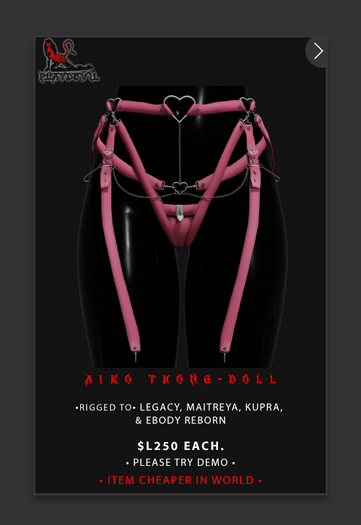 P.D - Aiko Thong - DOLL {ADD ME}