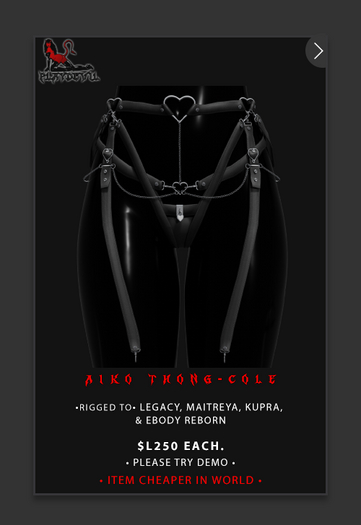 P.D - Aiko Thong - COLE {ADD ME}