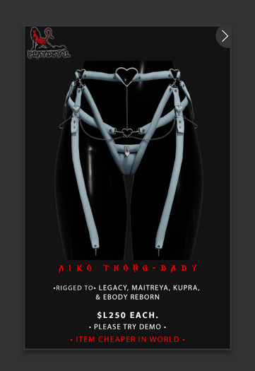 P.D - Aiko Thong - BABY {ADD ME}