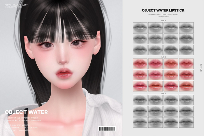 Pony :: Object Water Lipstick [PACK B]