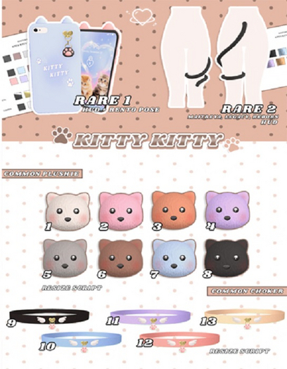serotonin. kitty kitty : 9