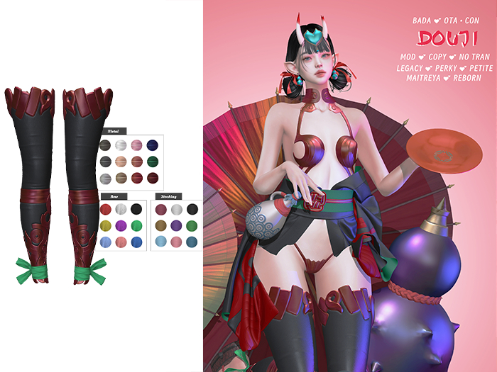 " BADA " Douji Legging