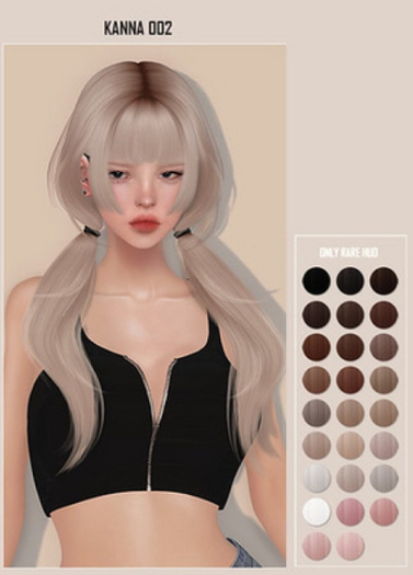 VCO HAIR - Kanna / 002 [ Brown ]