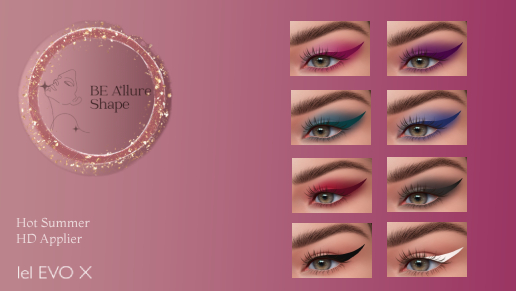 BE Allure Shape - Hot Summer