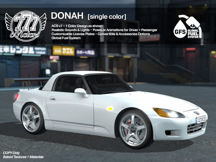 [777] DONAH - White (Add)