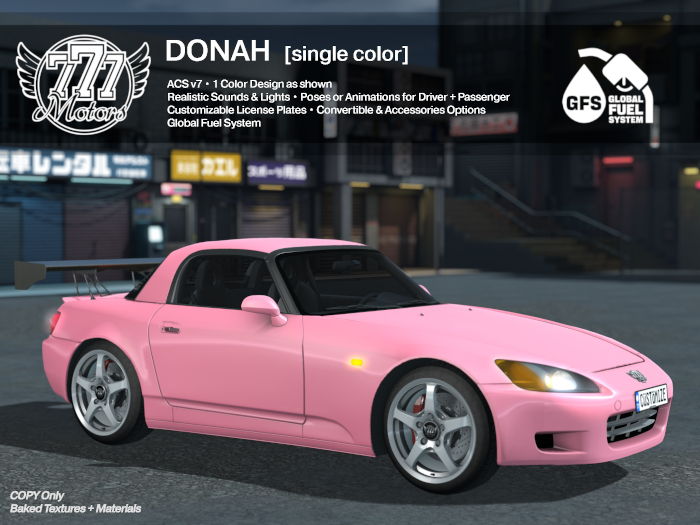 [777] DONAH - Sweet Pink (Add)
