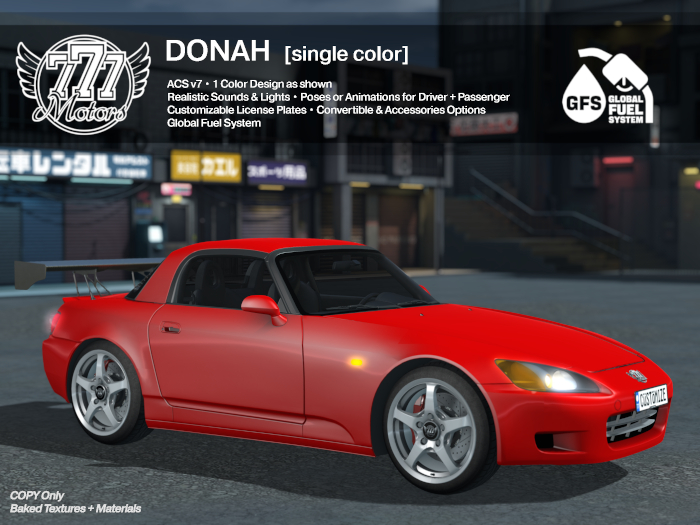 [777] DONAH - Red (Add)