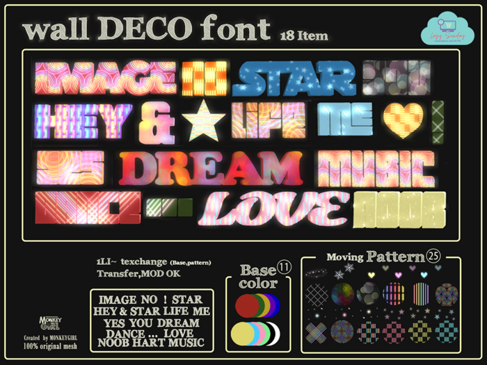 [MG]WALL deco font