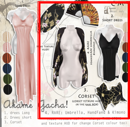 Una Akame LootBox RARE Maitreya