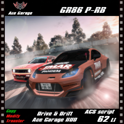 [A.G] GR86 P-RB
