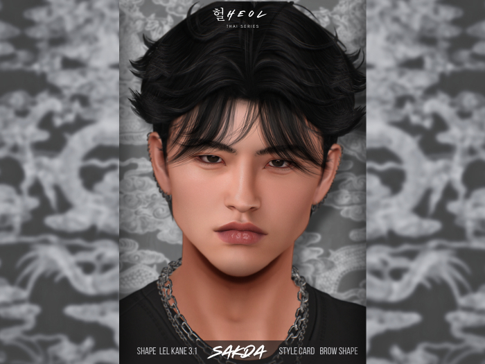 HEOL SAKDA SHAPE (KANE 3.1)