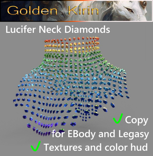 {GK} LUCIFER Neck Diamonds (EBody, Legasy, Kupra)