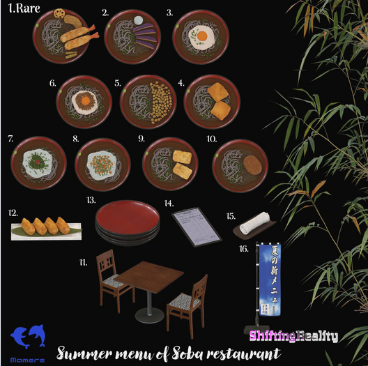 01.[Mamere] Summer menu of soba restaurant RARE