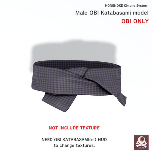 High Quality System OBI [ Katabasami ] 片ばさみ <model> for male 男 / Freely coordination / Need any color change HUD