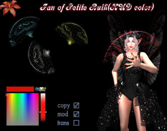 Fan of Petite Ruth(HUD color)