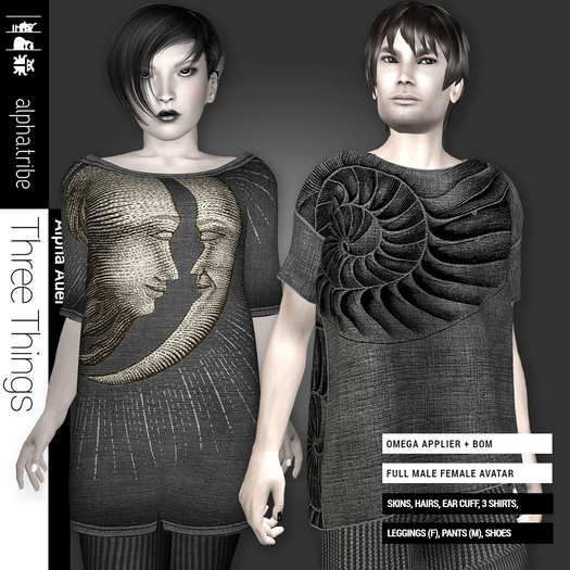 alpha.tribe::: [3 Things] Male Female avi with omega appliers and BOM
