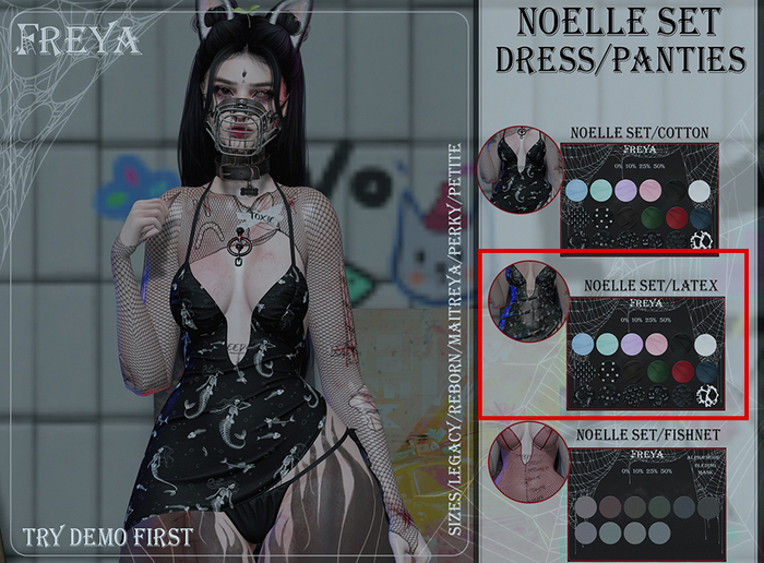 FREYA// Noelle dress/LATEX
