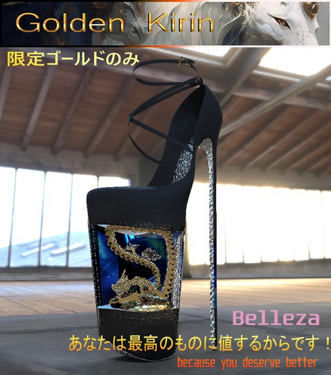 {GK} Belle's Roses Belleza