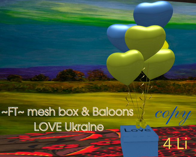 ~FT~ mesh box&Baloon LOVE Ukraine 