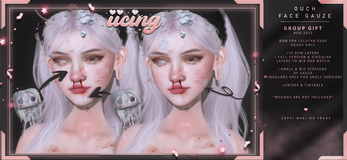 . i i c i n g . //  ouch face gauze set GROUP GIFT - AUG 2023.