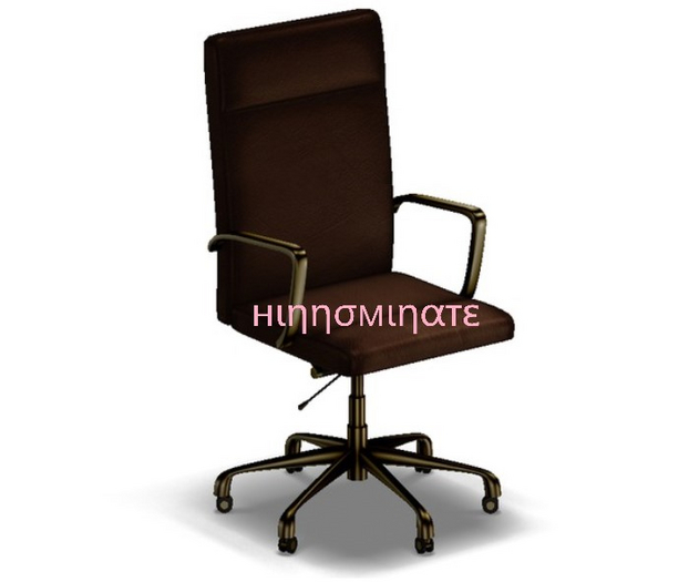 -David Heather-Desk Chair