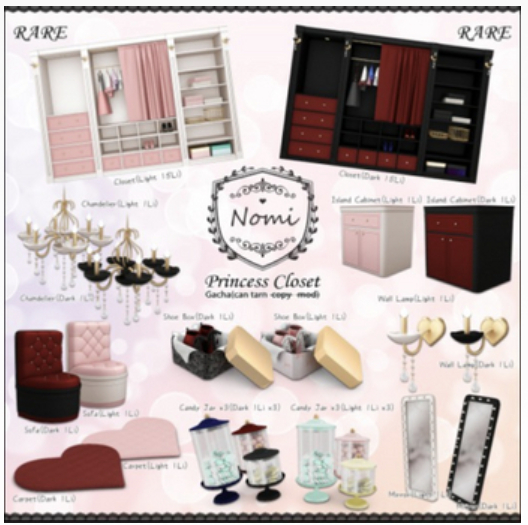 -Nomi-Princess Closet-Sofa(Dark)
