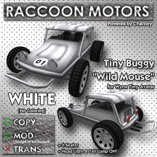 tiny buggy