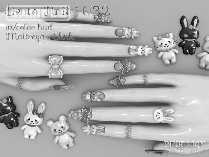 *PL* bento nail #032 sample