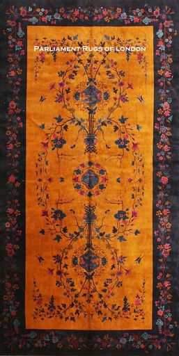 Chinese Rug 2