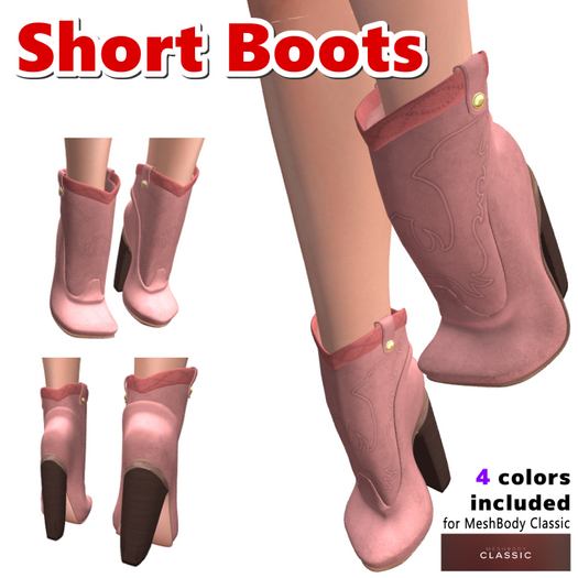 ShortBoots-MeshBody Classic