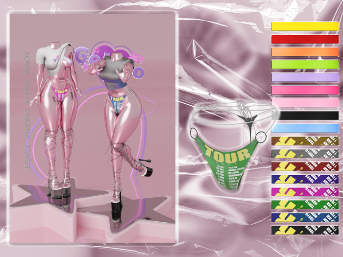 Gelato - Ring Panty v2