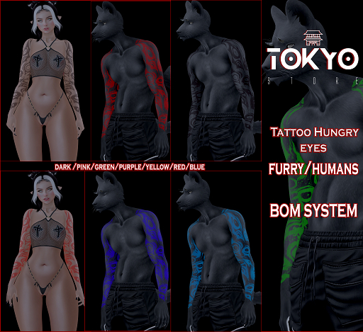 Tokyo Story Tattoo Hungry eyes