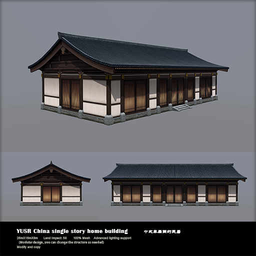 YUSR - China single-story home building