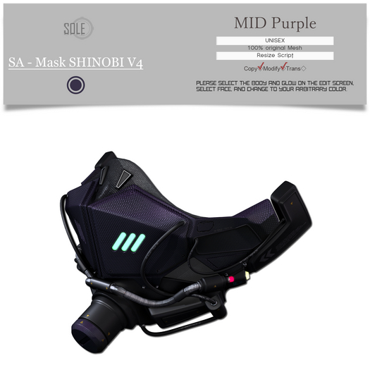 :::SOLE::: SA - Mask SHINOBI V4 (MID Purple)